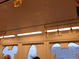 Image of train to Tokyo Disneyland